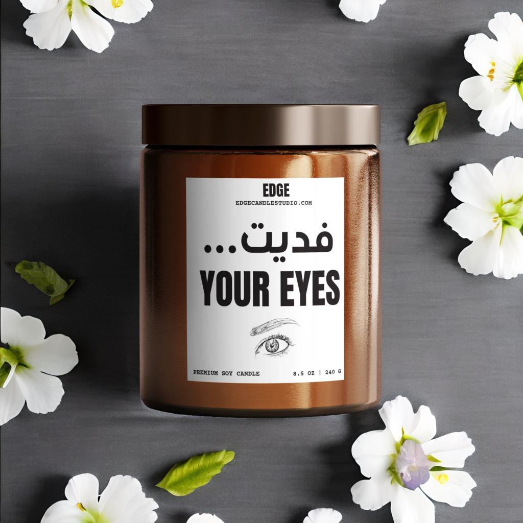 Fadet Your Eyes