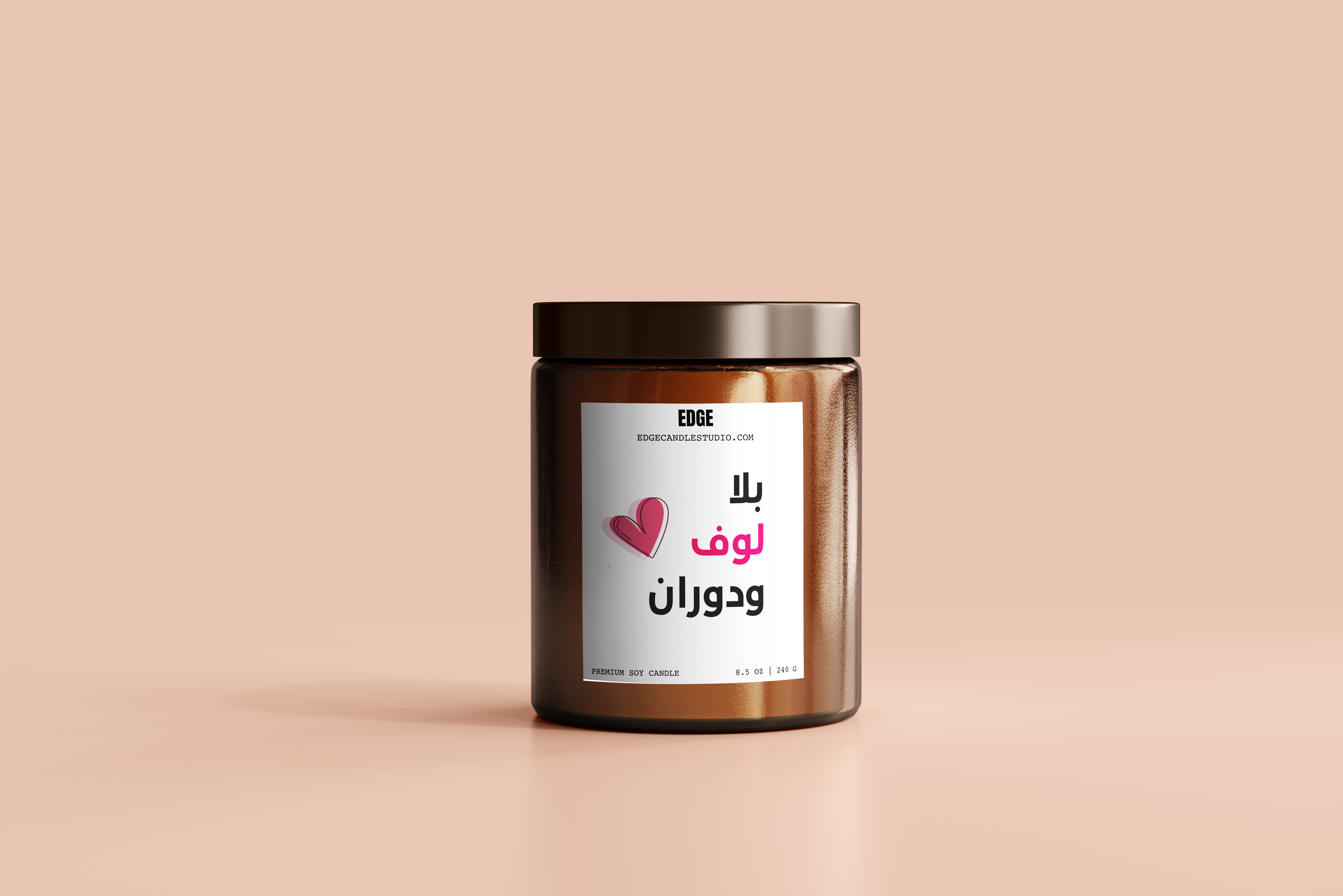 Funny Edge Candle Studio