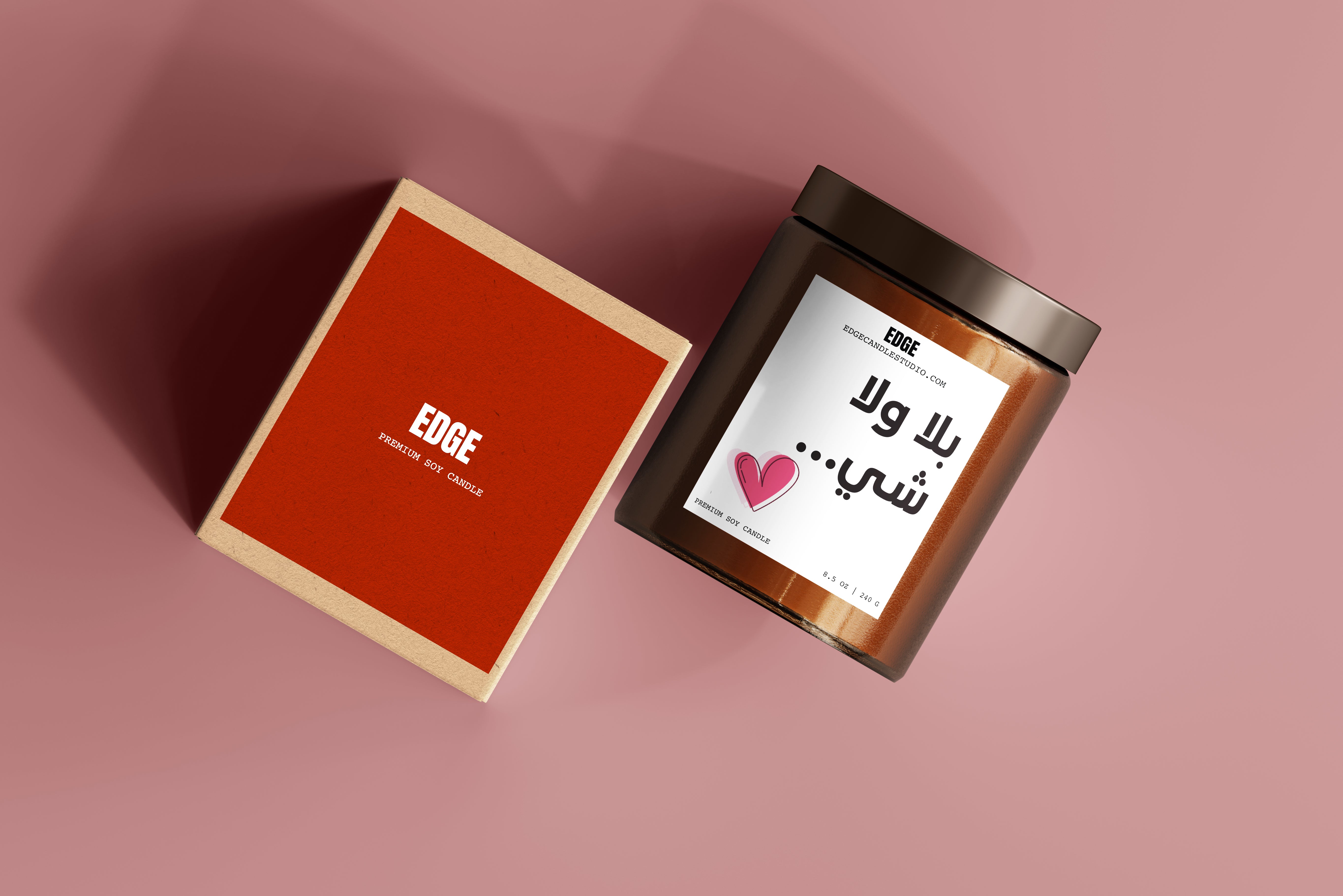 Bala Wala Shi Edge Candle Studio
