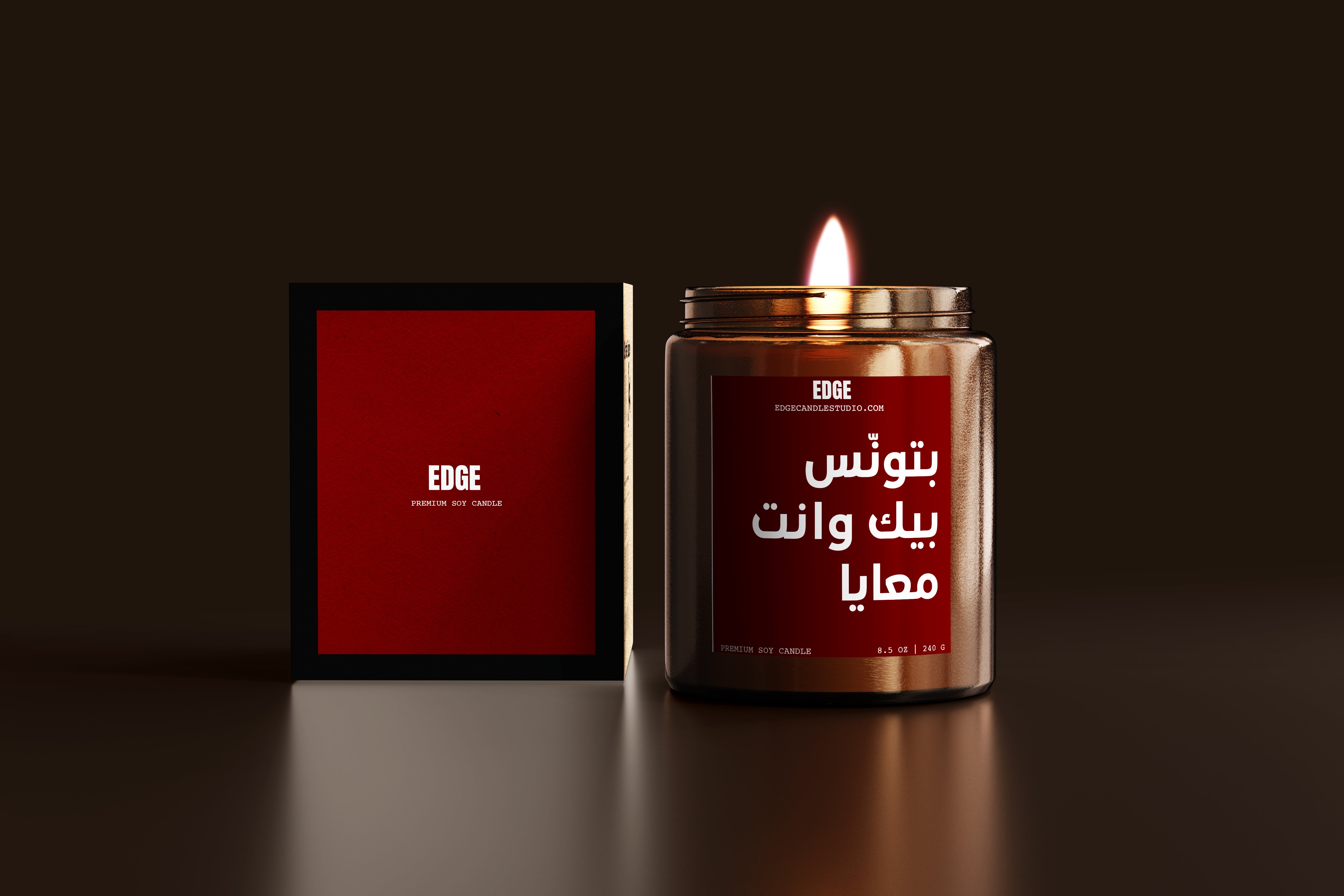 betwannis been Edge Candle Studio