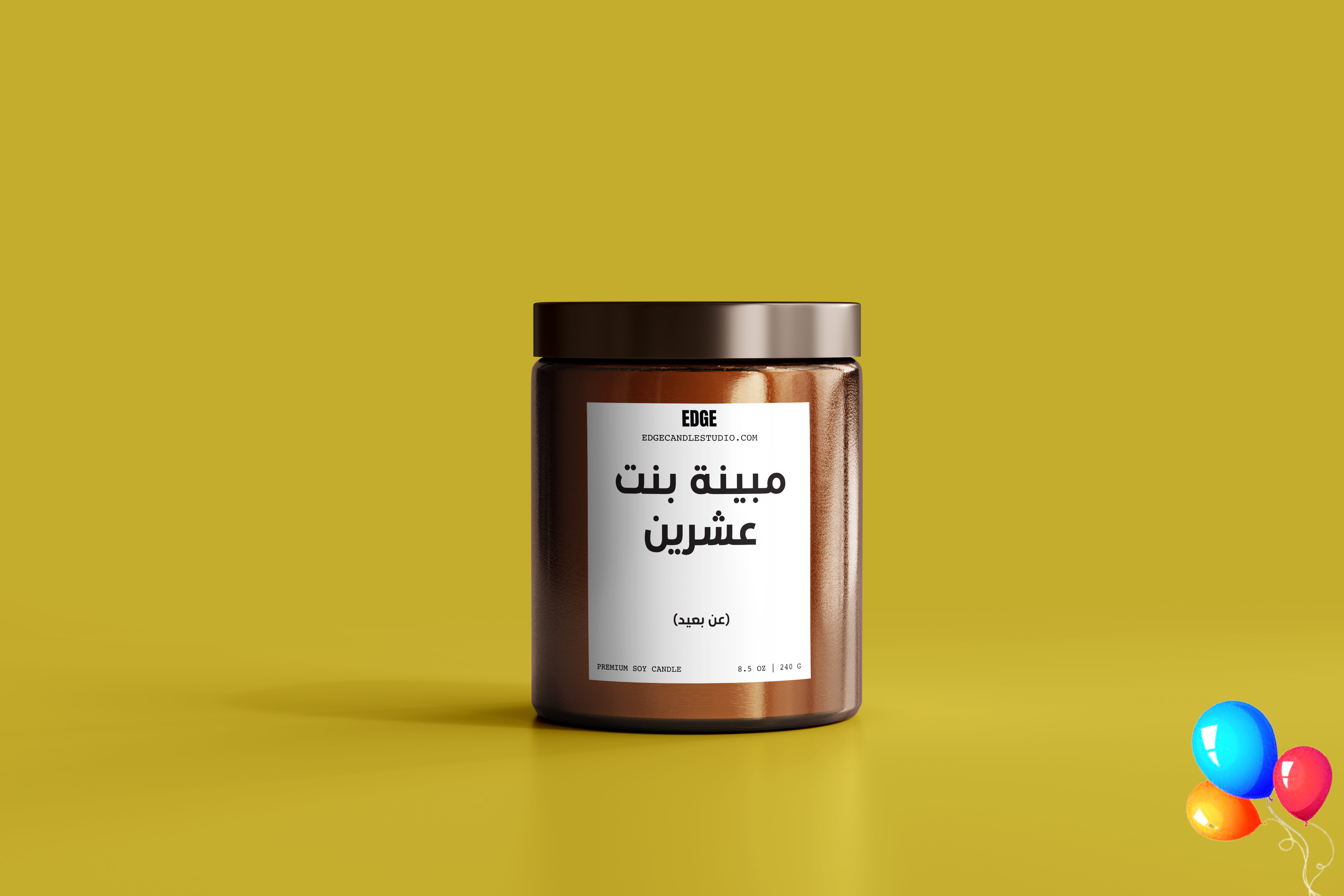 funny Edge Candle Studio